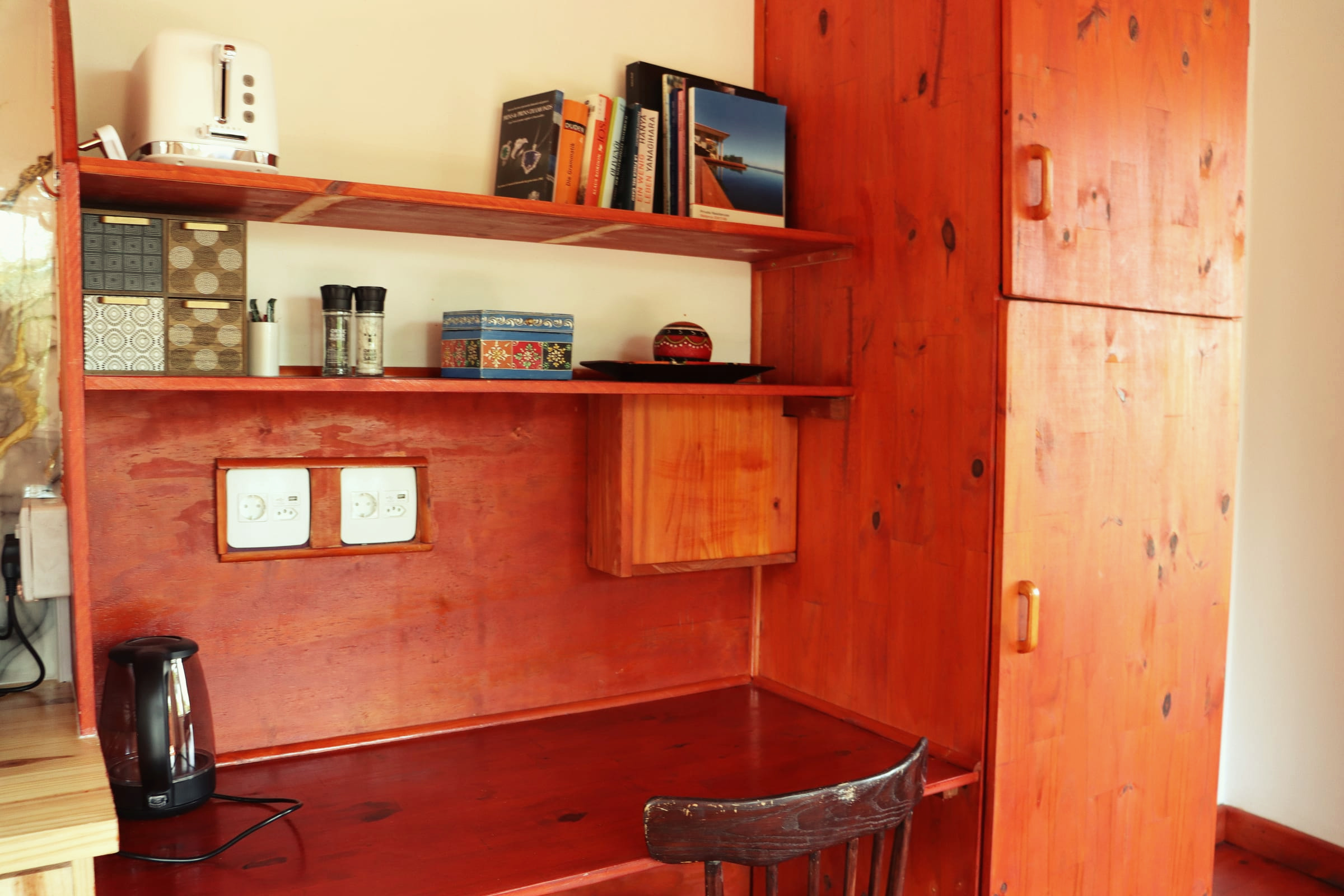 Redstone Suite